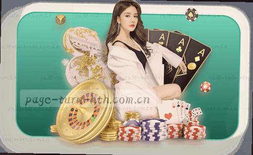 曼城皇马欧冠八强战即将打响