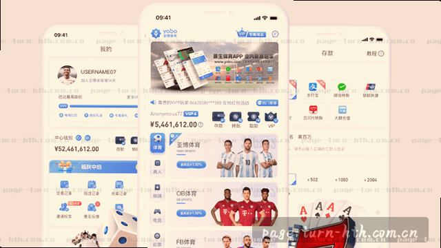 联系卡片2 支持范围 非HTML