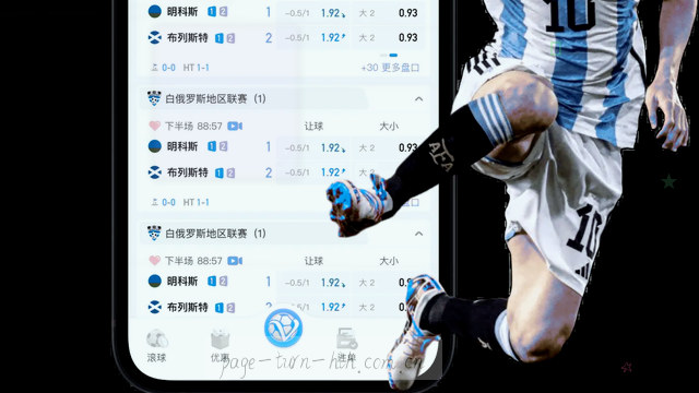 反馈准备 联系卡片 图片说明